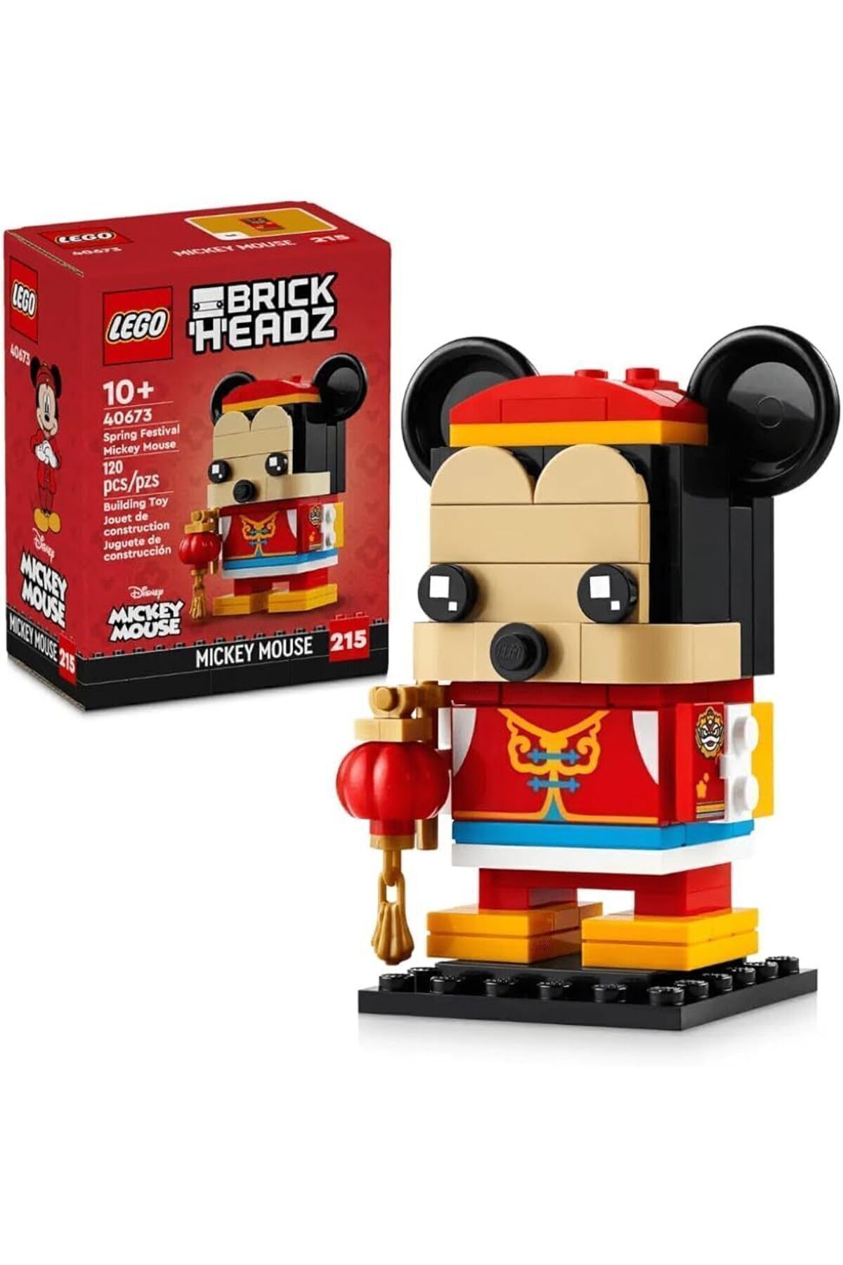 TYC8TNTWJN172072990629555-40673 Lego® Disney Classic Bahar Festivali Mickey Fare